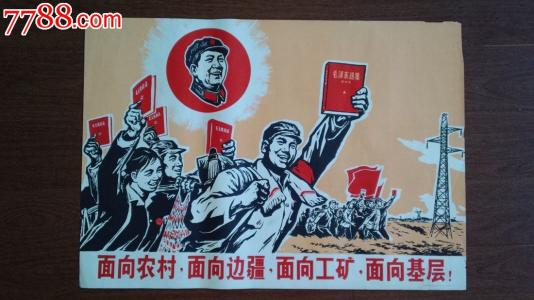 怎么做假奥本大学毕业证